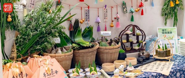 活动回首丨端午佳节，，，yh0612cc银河餐厅里有自己的“团圆龙舟饭”